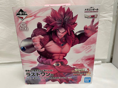【中古】【未開封】【色褪せ大】超フルパワーサイヤ人4 限界突破 ブロリー「一番くじ ドラゴンボール」ラストワン賞<フィギュア>(代引き...