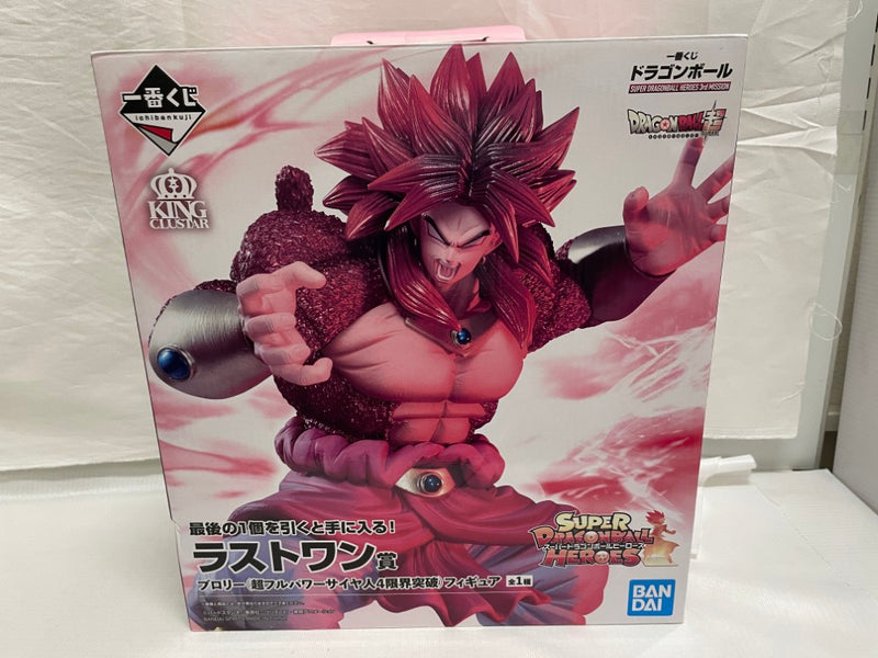 ドラゴンボール 一番くじ ブロリー A賞 ラストワン賞 超フルパワー