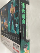 【中古】【未開封】S.H.Figuarts 浦飯幽助 「幽☆遊☆白書」＜フィギュア＞（代引き不可）6546