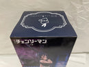 【中古】【未開封】レゼ 「劇場版 チェンソーマン レゼ篇」 BiCute Bunnies Figure＜フィギュア＞（代引き不可）6546
