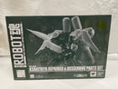 【中古】【開封品】ROBOT魂 ＜SIDE MS＞ NZ-666 クシャトリヤ・リペアード＆ベッセルングパーツセット「機動戦士ガンダムUC」＜フィギュア＞（代引き不可）6546