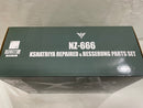 【中古】【開封品】ROBOT魂 ＜SIDE MS＞ NZ-666 クシャトリヤ・リペアード＆ベッセルングパーツセット「機動戦士ガンダムUC」＜フィギュア＞（代引き不可）6546