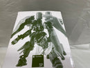 【中古】【開封品】ROBOT魂 ＜SIDE MS＞ NZ-666 クシャトリヤ・リペアード＆ベッセルングパーツセット「機動戦士ガンダムUC」＜フィギュア＞（代引き不可）6546