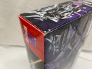 【中古】【開封品】ROBOT魂 ＜SIDE MS＞ ゴーストガンダム 「機動戦士クロスボーン・ガンダム ゴースト」 魂ウェブ商店限定＜フィギュア＞（代引き不可）6546
