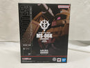 【中古】【開封品】ROBOT魂 ＜SIDE MS＞ MS-06K ザク・キャノン ver. A.N.I.M.E. 〜MS MUSEUM〜 「機動戦士ガンダム」＜フィギュア＞（代引き不可）6546