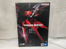【中古】【開封品】METAL BUILD エールストライカー -STORE LIMITED EDITION- 「機動戦士ガンダムSEED」＜フィギュア＞（代引き不可）6546