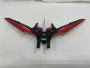 【中古】【開封品】METAL BUILD エールストライカー -STORE LIMITED EDITION- 「機動戦士ガンダムSEED」＜フィギュア＞（代引き不可）6546