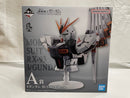 【中古】【未開封】νガンダム 「一番くじ 機動戦士ガンダム UNIVERSAL CENTURY SAGA」 BUSTISAN A賞＜フィギュア＞（代引き不可）6546