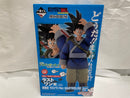 【中古】【未開封】孫悟空 ラストワンVer. 「一番くじ ドラゴンボール EX 激闘!!天下一武道会」 MASTERLISE ラストワンVer賞＜フィギュア＞（代引き不可）6546