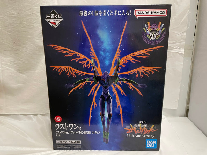 エヴァンゲリオンフィギュア19体セット 新品未開封品 Yahoo!オークション - 新世紀エヴァンゲリオン(コミック、アニメ