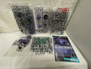 【中古】【未組立】1/144 HG リック・ドム ガイア機/オルテガ機(GQ) 「機動戦士Gundam GQuuuuuuX」 [5068868]＜プラモデル＞（代引き不可）6546