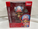 【中古】【未開封】フィギュアーツZERO わたあめ大好きチョッパー 「ワンピース」＜フィギュア＞（代引き不可）6546