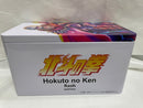 【中古】【開封品】ラオウ 「北斗の拳」 胸像 レジン製塗装済み完成品＜フィギュア＞（代引き不可）6546