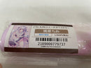 【中古】【未開封】うりぼうざっか店「桃稚ちあ」B2Wスエードタペストリー＜コレクターズアイテム＞（代引き不可）6546