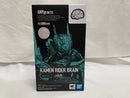 【中古】【開封品】S.H.Figuarts 仮面ライダーブレン 「仮面ライダードライブ ドライブサーガ/仮面ライダーブレン」＜フィギュア＞（代引き不可）6546