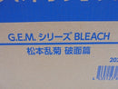 【中古】【輸送箱未開封】G.E.M.シリーズ 松本乱菊 破面篇 「BLEACH-ブリーチ-」 メガトレショップ＆オンラインショップ限定＜フィギュア＞（代引き不可）6546