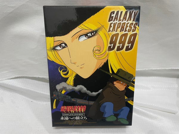 中古】CD/DVD/Blu-ray