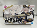 【中古】【未組立】SIS-Tc20g ツキルナ=ディアース(イノセンテフォーム) 「30 MINUTES SISTERS」 [5066296]＜プラモデル＞（代引き不可）6546