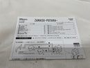 【中古】【開封品】S.H.Figuarts ザマス-合体- 「ドラゴンボール超」 魂ウェブ商店限定＜フィギュア＞（代引き不可）6546