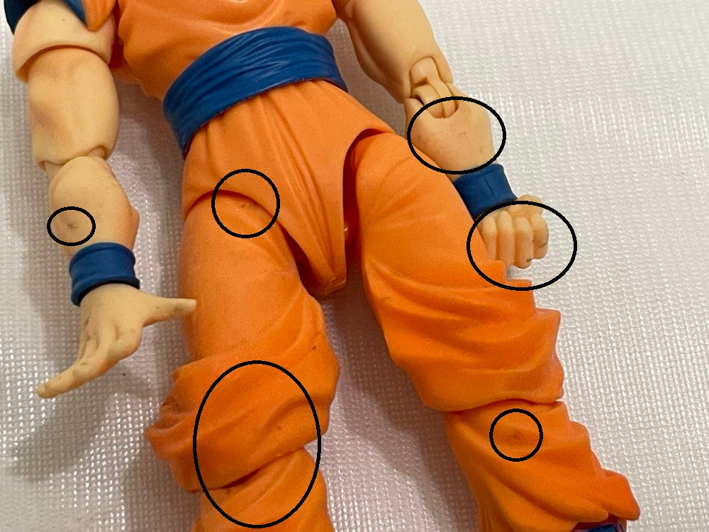 フィギュア フィギュア S.H.Figuarts アルティメット孫悟飯