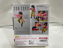 【中古】【開封品】S.H.Figuarts スーパーサイヤ人4孫悟空 「ドラゴンボールGT」＜フィギュア＞（代引き不可）6546