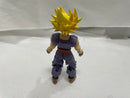 【中古】【開封品】S.H.Figuarts 孫悟飯「ドラゴンボール改」＜フィギュア＞（代引き不可）6546