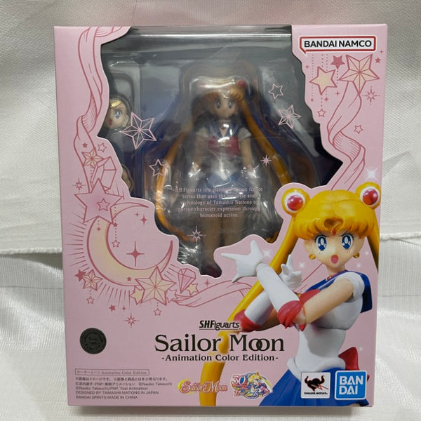 中古】美少女戦士セーラームーンフィギュア