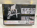 【中古】【開封品】METAL ROBOT魂 ＜SIDE MS＞ νガンダム 「機動戦士ガンダム 逆襲のシャア」＜フィギュア＞（代引き不可）6546