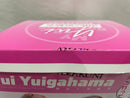 【中古】【開封品】由比ヶ浜結衣 「やはり俺の青春ラブコメはまちがっている。完」 1/7 塗装済み完成品＜フィギュア＞（代引き不可）6546