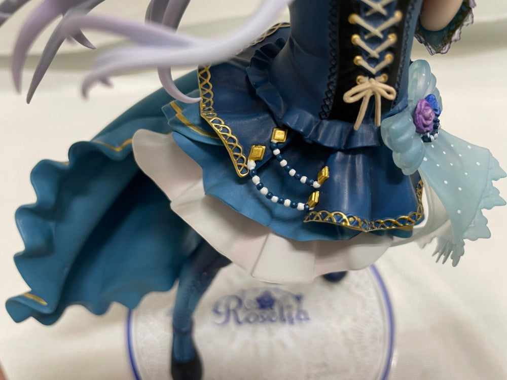 中古】【開封品】VOCAL COLLECTION 湊友希那 from Roselia「バンドリ