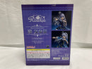 【中古】【開封品】VOCAL COLLECTION 湊友希那 from Roselia「バンドリ! ガールズバンドパーティ!」＜フィギュア＞（代引き不可）6546