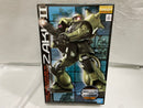 【中古】【未組立】1/100 MG MS-06F/J ザクII ONE YEAR WAR 0079設定カラーVer. 「機動戦士ガンダム 一年戦争」[5056959]＜プラモデル＞（代引き不可）6546