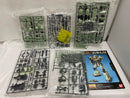 【中古】【未組立】1/100 MG MS-06F/J ザクII ONE YEAR WAR 0079設定カラーVer. 「機動戦士ガンダム 一年戦争」[5056959]＜プラモデル＞（代引き不可）6546