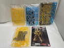 【中古】【未組立】1/144 HGUC RX-0 ユニコーンガンダム3号機 フェネクス デストロイモード(ナラティブver.) クリアカラー＜プラモデル＞（代引き不可）6546
