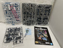 【中古】【未組立】1/100 MG ガンダムMk-V 「ガンダム・センチネル」 プレミアムバンダイ限定 [5061563]＜プラモデル＞（代引き不可）6546