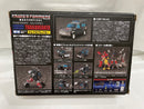 【中古】【開封品】MP-56 トレイルブレイカー 「トランスフォーマー マスターピース」＜おもちゃ＞（代引き不可）6546
