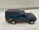 【中古】【開封品】MP-56 トレイルブレイカー 「トランスフォーマー マスターピース」＜おもちゃ＞（代引き不可）6546