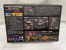 【中古】【開封品】MP-58 ホイスト 「トランスフォーマー マスターピース」＜おもちゃ＞（代引き不可）6546