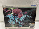 【中古】【未開封】1/72 FZ-011 キラースパイナー (スピノサウルス/カニ型) 「ZOIDS ゾイドフューザーズ」 [705604]＜プラモデル＞（代引き不可）6546
