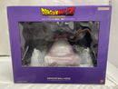 【中古】【未開封】ドラゴンボールアライズ 最長老【通販限定特典付き】＜フィギュア＞（代引き不可）6546