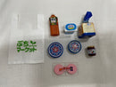 【中古】【箱無し品】ぷちサンプルシリーズ いっぱい買っちゃう!家ちかスーパー＜おもちゃ＞（代引き不可）6546