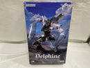 【中古】【未開封】MODEROID デルフィング第二形態 「ブレイクブレイド」＜プラモデル＞（代引き不可）6546