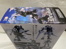 【中古】【未開封】MODEROID デルフィング第二形態 「ブレイクブレイド」＜プラモデル＞（代引き不可）6546