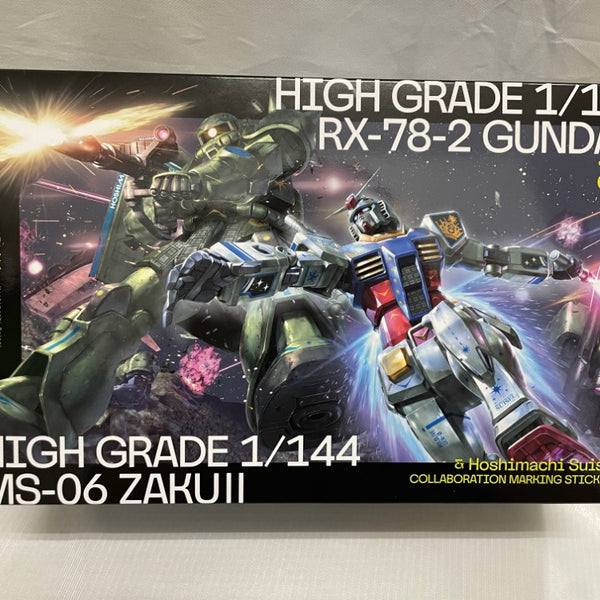 中古】【未組立】星街すいせい/もうどうなってもいいや[完全生産限定盤