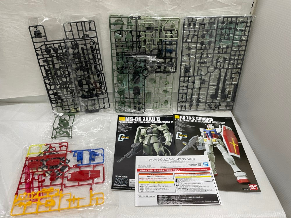 中古】【未組立】星街すいせい/もうどうなってもいいや[完全生産限定盤