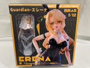 【中古】【未開封】Guardian・エレーナ 「BUNNY RAPID ACTION SQUAD」 1/12 アクションフィギュア＜フィギュア＞（代引き不可）6546