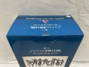 【中古】【未開封】ジョナサン・ジョースター 「一番くじ ジョジョの奇妙な冒険 The Gathering of STARS」 MASTERLISE A賞＜フィギュア＞（代引き不可）6546