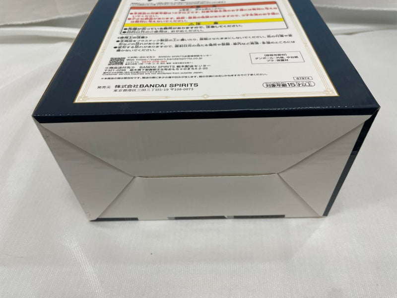 中古】【未開封】ジョナサン・ジョースター 「一番くじ ジョジョの奇妙