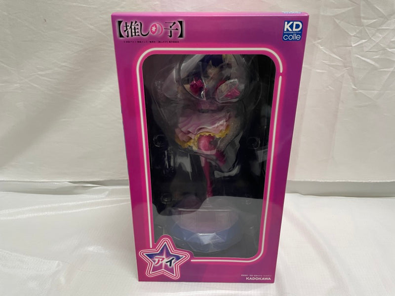 中古】【未開封】アイ 「推しの子」 KDcolle 1/7 プラスチック製塗装 