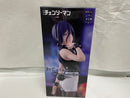 【中古】【未開封】レゼ 「劇場版 チェンソーマン レゼ篇」 BiCute Bunnies Figure＜フィギュア＞（代引き不可）6546